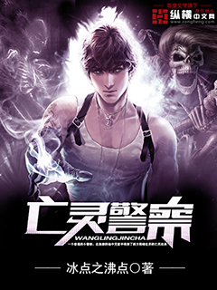 ���龯��