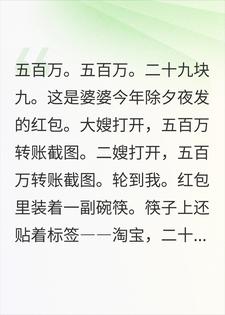 ���Ź����ÿ����ϱ500���ֵ���ֻ��һ�����