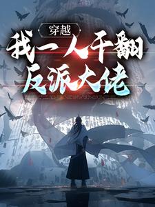 ��Խ����һ�˸ɷ����ɴ���