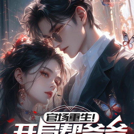 �ٳ����������ְ�үү���۷���