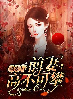 ����ǰ�޸߲�����