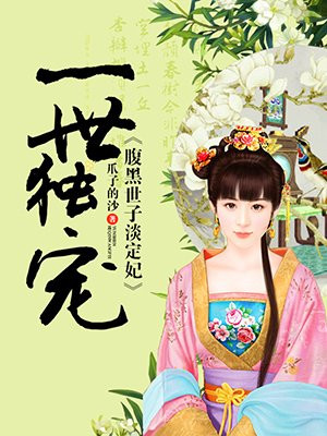 һ�����裬�������ӵ�����