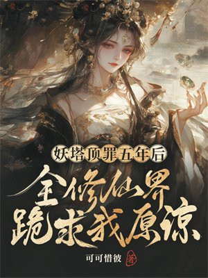 �������������ȫ���ɽ������ԭ��