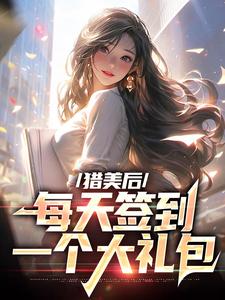 ������ÿ��ǩ��һ�������