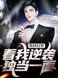 �ػػý磺������Ϯ������һ�棡